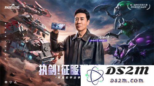 中国科幻游戏终于站起来了！《群星纪元》4.17不删档测试开启星际远征