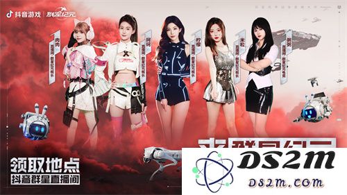 中国科幻游戏终于站起来了！《群星纪元》4.17不删档测试开启星际远征