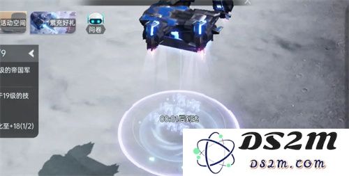 中国科幻游戏终于站起来了！《群星纪元》4.17不删档测试开启星际远征