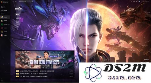 中国科幻游戏终于站起来了！《群星纪元》4.17不删档测试开启星际远征