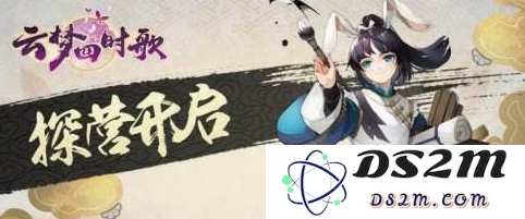 云梦四时歌奇遇的玩法解析与触发方式详解，助你轻松体验乐趣