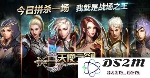 天使之剑手游所有伴奏具体获得方法一览