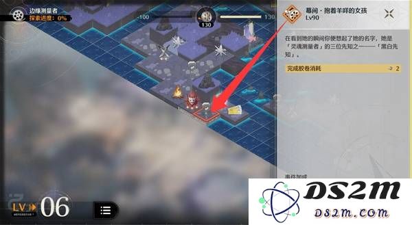 《鸣潮》浸梦海床索拉电影节活动结局攻略：你绝对不能错过的精彩体验！