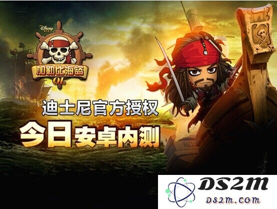 《加勒比海盗OL》WP版 阵容推荐
