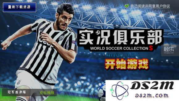 一个数据,网易《实况俱乐部》2014年世界杯期间上线,半年累计下载量超过70万