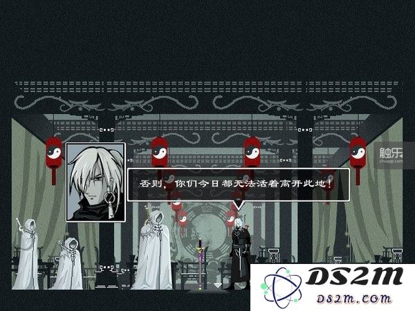 《雨血:烨城》的故事延续了《死镇》,制作上更加精良