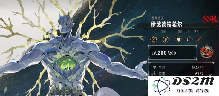 银与绯伊戈德拉希尔值得选择吗？深入分析伊戈德拉希尔角色的玩法和技巧