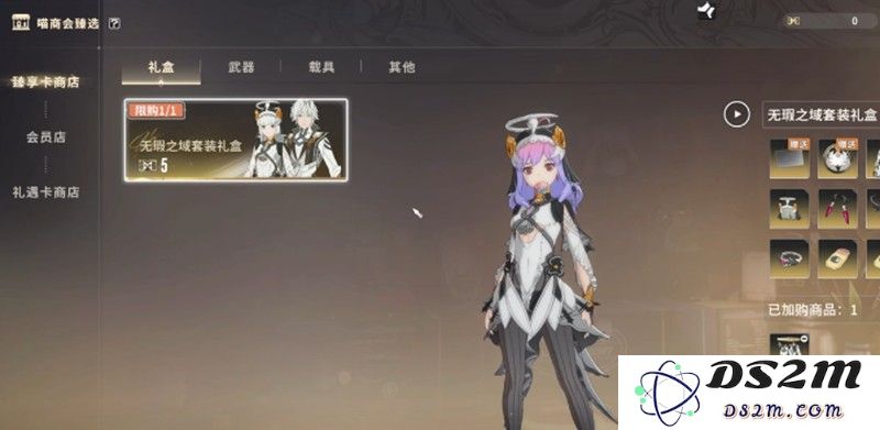 星痕共鸣喵商会怎么买东西 喵商会购物详细指南：萌宠界的购物天堂，尽享超值惊喜！