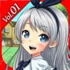 Race The Sun ポケットガールストーリー ~永久の中のひと時~ Vol.1