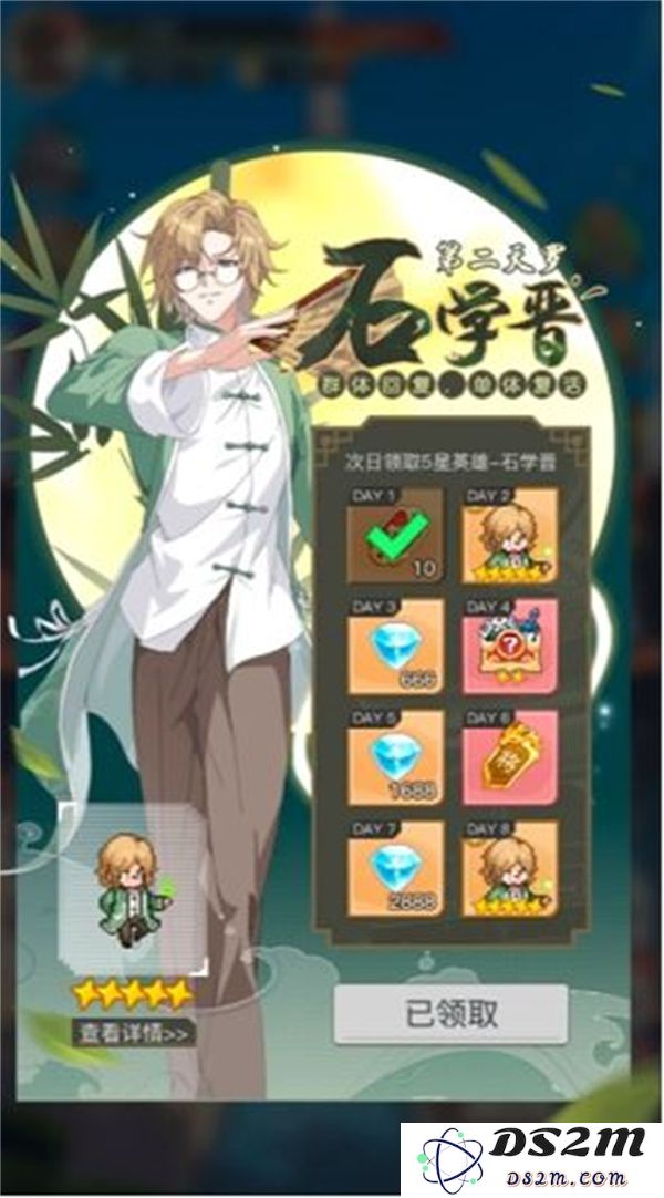 三千幻世新手玩家前期游戏指南与实用攻略分享