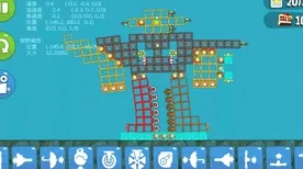 《金币大富翁》2025GDC直击！物理引擎升级硬件兼容报告