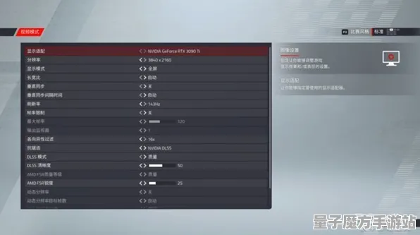 《金币大富翁》2025GDC直击！物理引擎升级硬件兼容报告