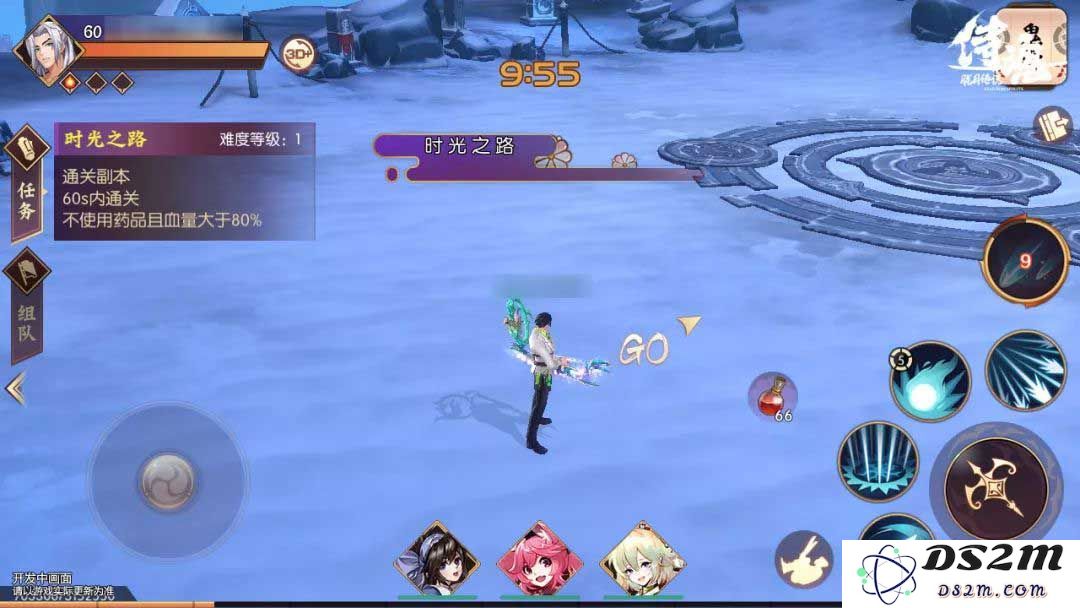 侍魂胧月传说中的武道会自由赛究竟有什么特别的机制？详细规则与玩法解析