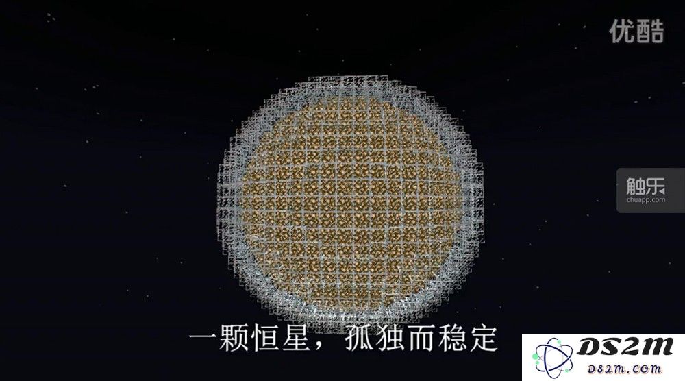 《记录》第13期：我爱你，但这份情与你的生活又有什么关联呢