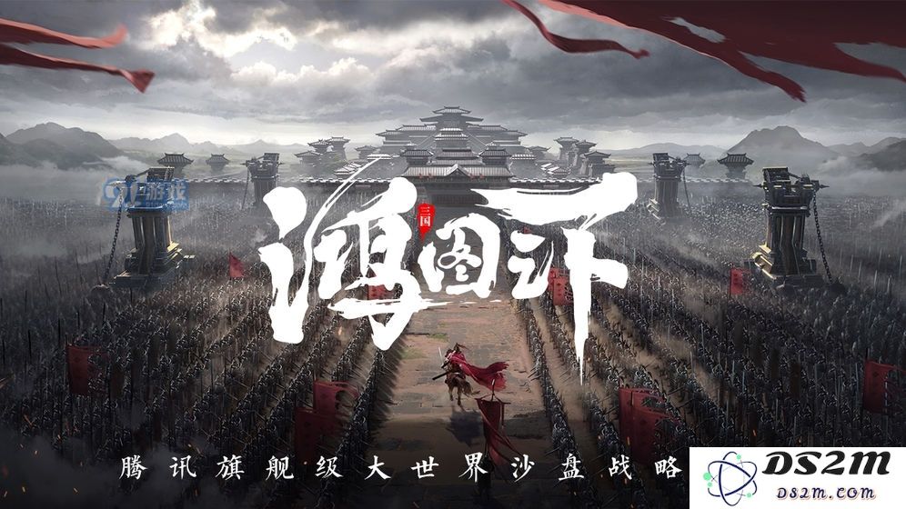 鸿图之下武将怎么加点