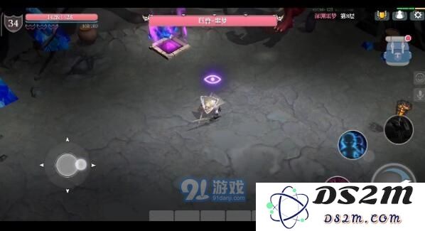 魔渊之刃噩梦3巨兽怎么打
