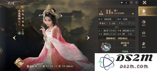 封神开天之战防御武将推荐及详细加点技巧解析，助你轻松应对战场挑战