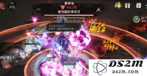 剑灵2宗门秘境试炼沸流河打法分享