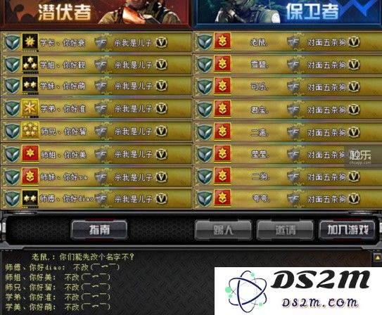 如何分析一款热门游戏的成功要素——在《穿越火线：枪战王者》问世之际