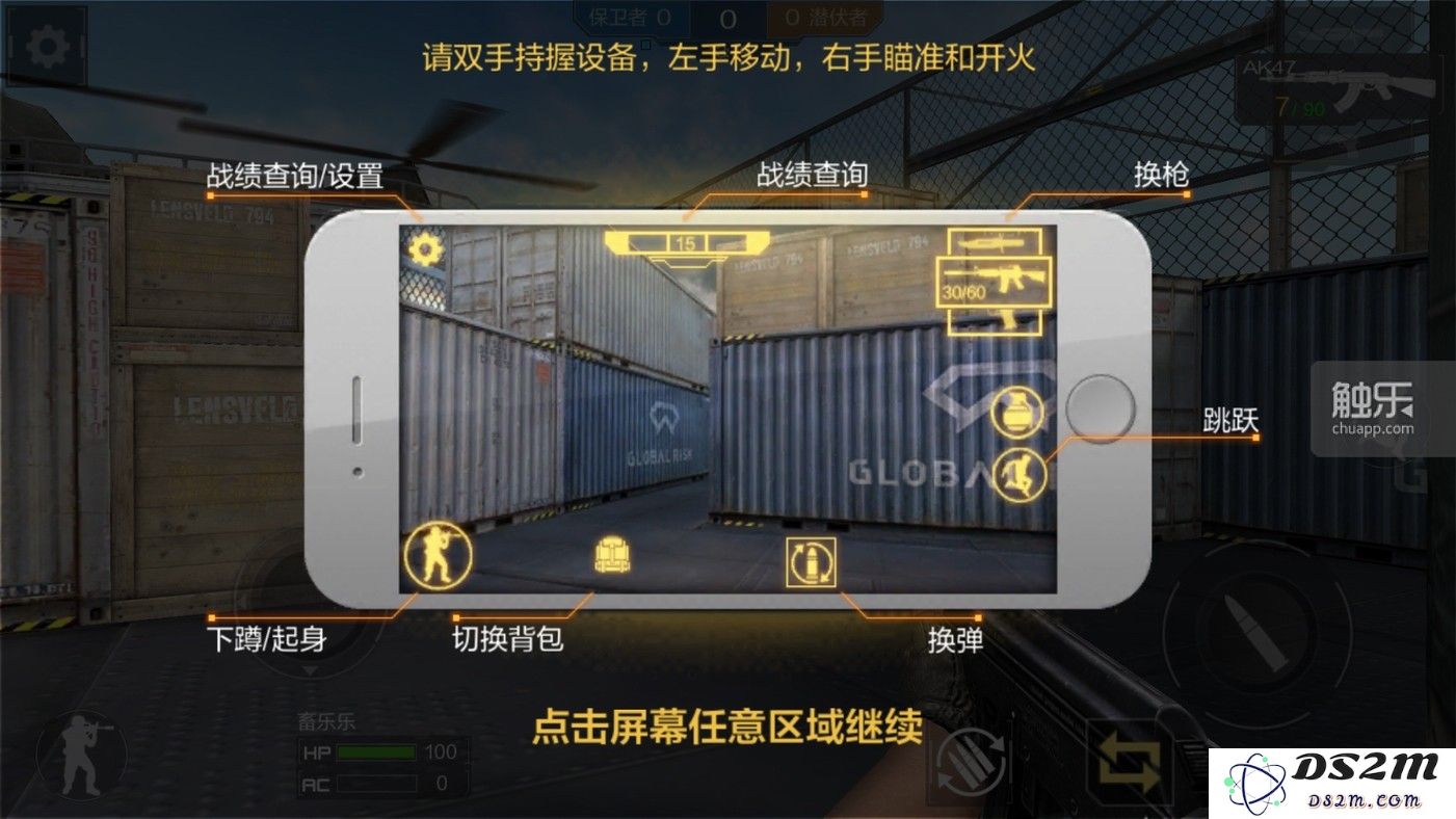 操作永远不是小问题