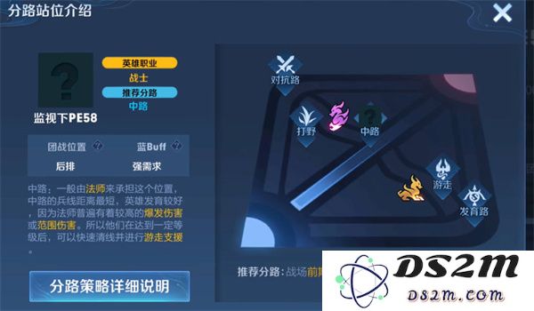 《王者荣耀》新英雄海月技能一览：超强水系英雄如何颠覆战局？