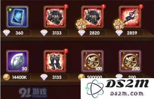 剑与远征坡尔金币有必要买吗 坡尔金币购买建议