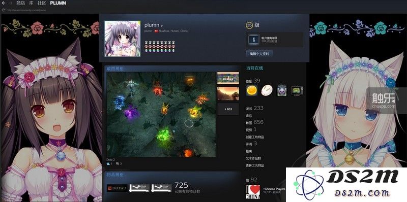 三年来，乖乖兔在Steam上总共完成3000多次交易，所售物品有游戏、有道具，也有卡牌