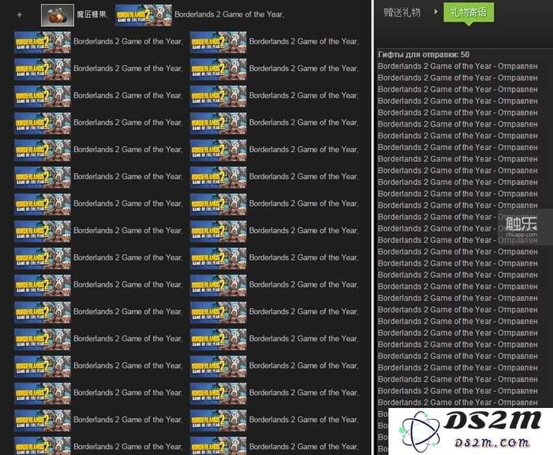 趁打折时囤货，等打折结束后批发给中间商或慢慢出货，这是Steam商人的利润来源之一