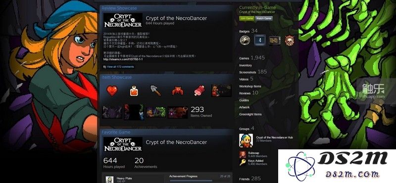 包神的Steam库存近两千款游戏，绝大多数为独立游戏，传统意义上的3A级大作很少