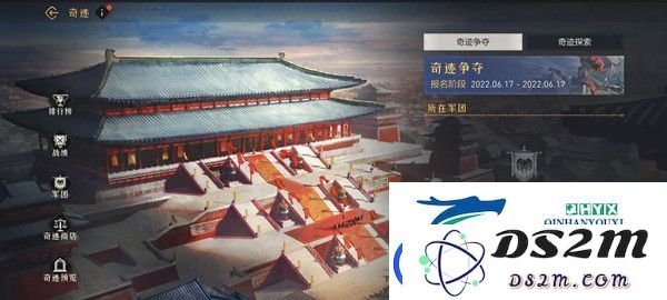 重返帝国奇迹探索的最佳玩法分析与推荐指南，助你畅游奇迹世界
