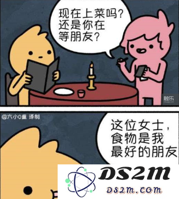 没有人共进美食,也是不愿做饭的原因之一
