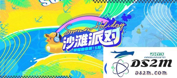 QQ飞车手游第十五期荣耀勋章的奖励内容详解-第十五期荣耀勋章奖励一览与玩家分享