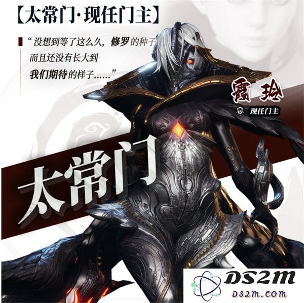 剑灵2噩梦霞玲战斗技巧与攻略详细分享，助你轻松击败BOSS