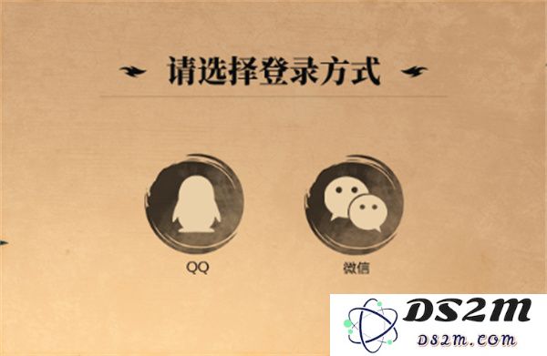剑灵2预约奖励领取的详细方法及步骤介绍