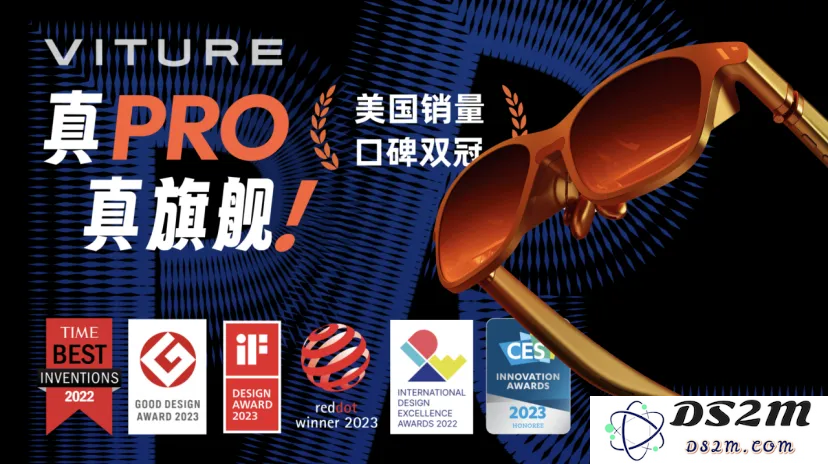 哈佛毕业ex-Googler创业智能眼镜，超越Ray-Ban Meta登顶亚马逊品类畅销榜