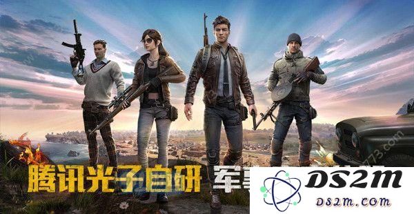 和平精英中后期用什么枪好 中后期最佳枪械推荐