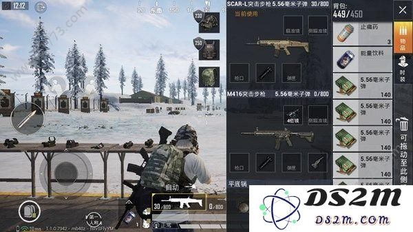 和平精英全枪械推荐:前中后期枪支推荐