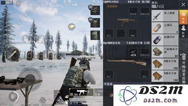 和平精英全枪械推荐:前中后期枪支推荐