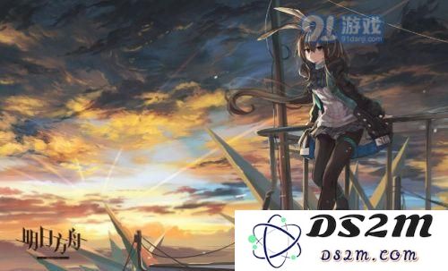 明日方舟信用收益怎么看 信用收益最大化方法攻略