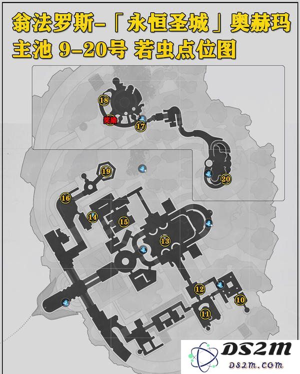 崩坏星穹铁道永恒圣城奥赫玛若虫位置大全 永恒圣城奥赫玛若虫在哪里收集[多图]图片3