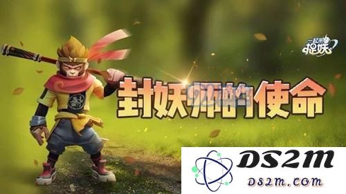 一起来捉妖灵石太多怎么办？删除方法是什么？
