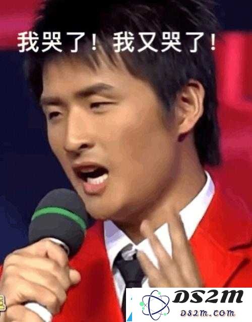 感动不已！非诚勿扰5号普通男dot成网络热门，观看三遍让人泪水夺眶而出