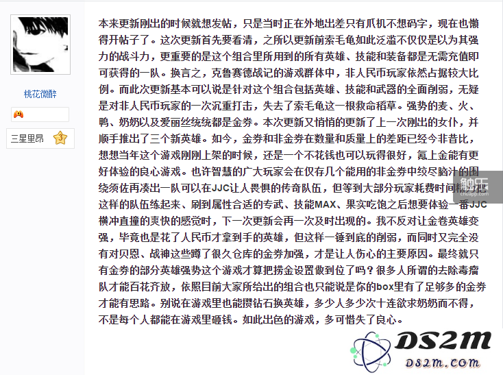 QQ图片20151116165308