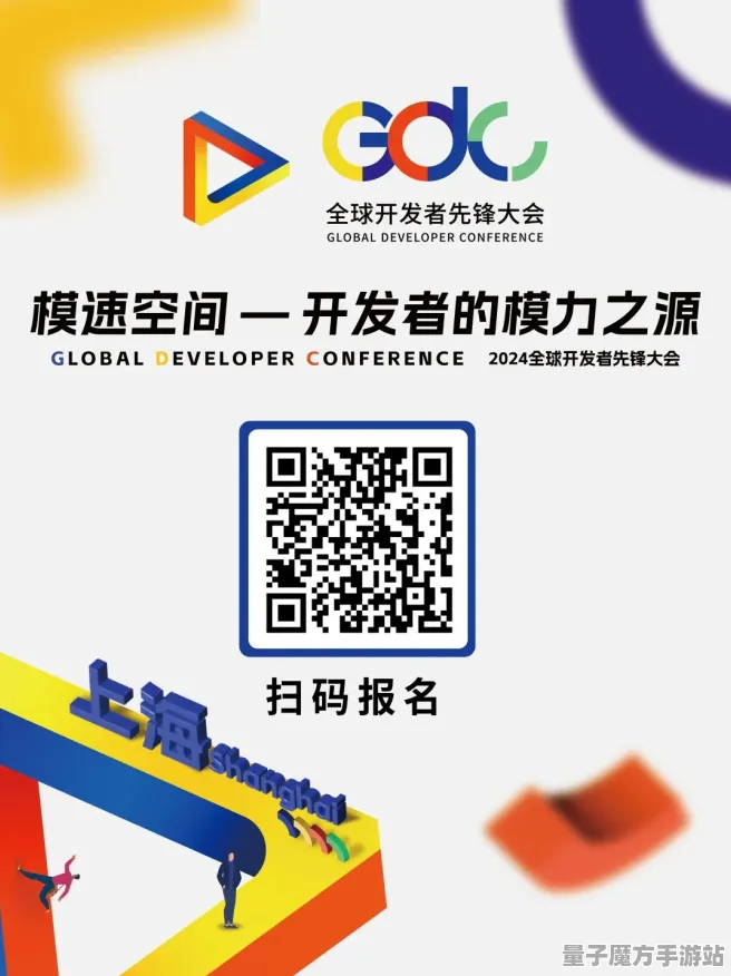 《全民烧脑新版》2025GDC直击！实时全局光照开发者专访