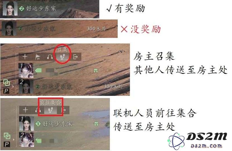 燕云十六声联机能做什么攻略 燕云联机小知识：着迷于音效？ 狠招秘技大揭秘