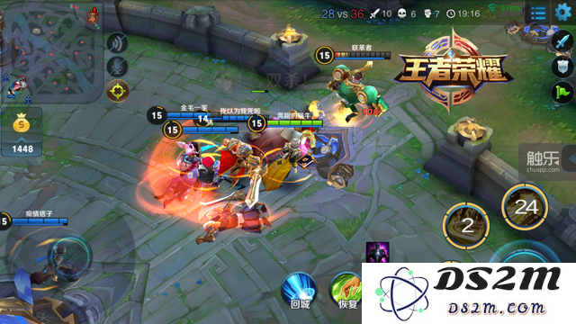 现在不乏“成功”的移动端MOBA,人们愿意用一半的时间去体验十分之一的乐趣,这也许恰巧是一种机会,提供更好的即时对抗游戏体验,带走这些用户