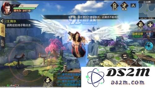 远征手游剑仙怎么选择符文 剑仙符文最佳推荐