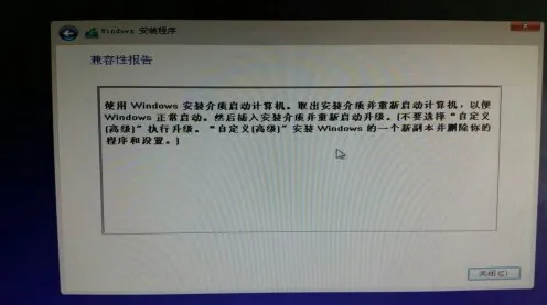 《羊了个羊》2025硬件革命！操作精度提升硬件兼容报告