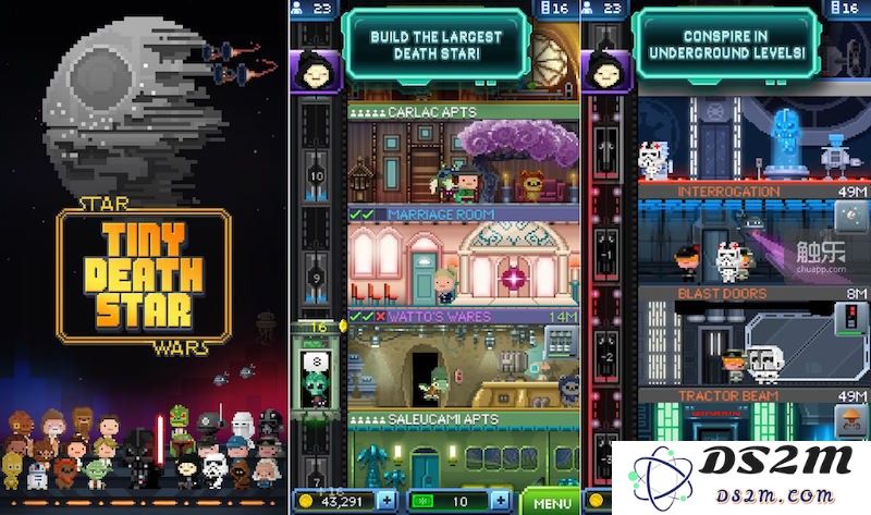 star_wars_tiny_death_star_001