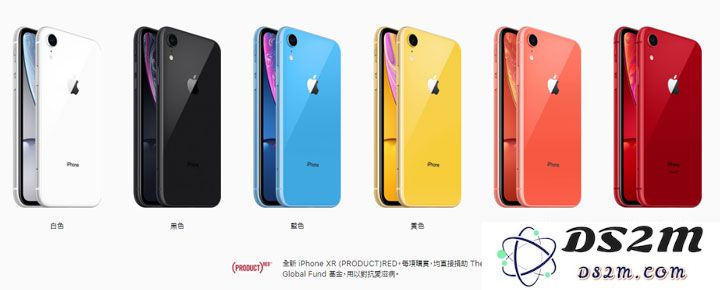 中国红版 iPhone XS 是中国特供吗？为什么会有红色版本的 iPhone？